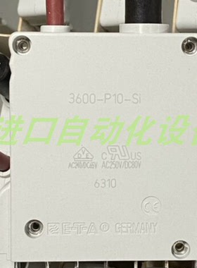 ETA 3600-P10-SI-020148断路器RADIO-ENERGIE REO444R1测速发电机