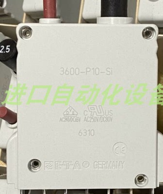 3600-P10-SI-020148断路器ETA