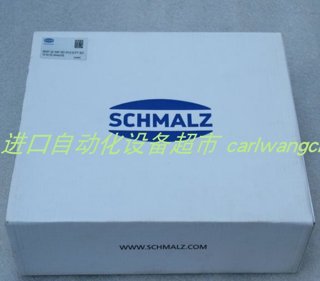SCPi07/10NO真空发生器schmalz