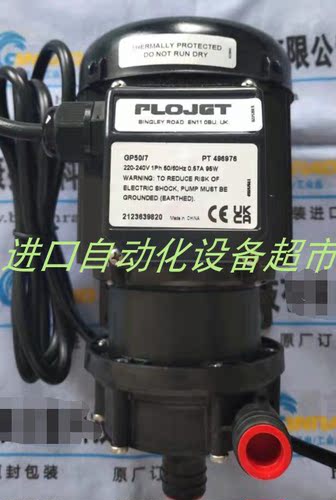 MS15/MC开关电源KROHNEADC5483