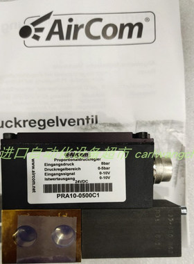 EPOLL BS25MP330A9G6-CP15减压阀ASGZ-63-NC-F-001定位器asutec