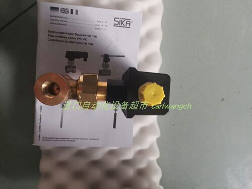 VMI07ASS00YGXA00开关SIKA