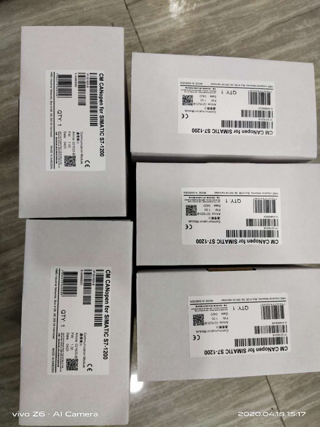 开关HMSVT1541KHUTTI20