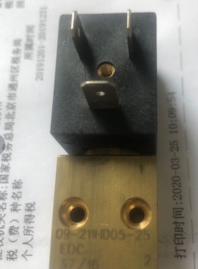 RGS BALDWIN B13AXCP00N电磁阀线圈现货E13AXCP00N B13AXCP00N