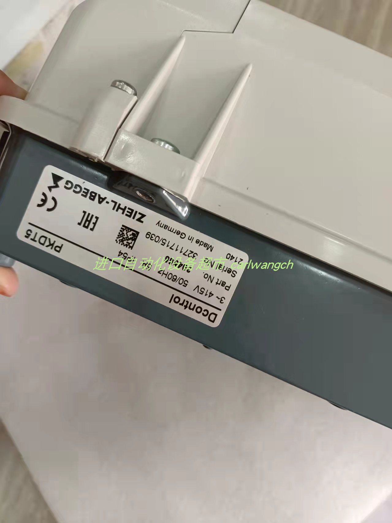 DTI200-A14B1A电磁流量计E+H