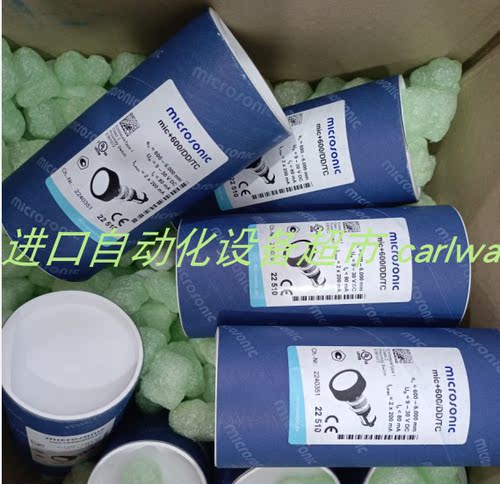 ZWS-15/CD/5MS传感器microsonic