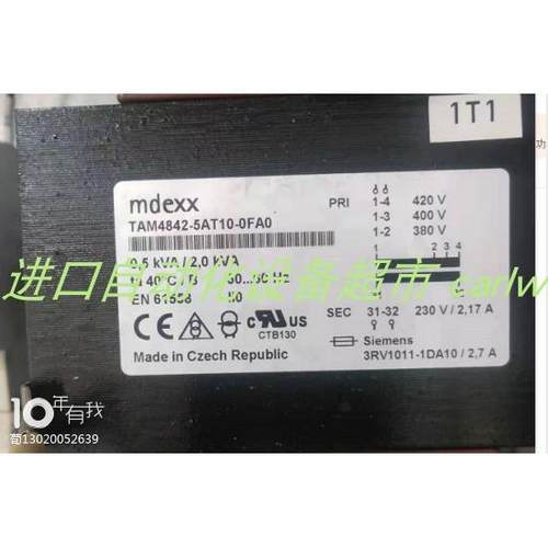 TAM4842-5AT10-0FA0变压器MDEXX