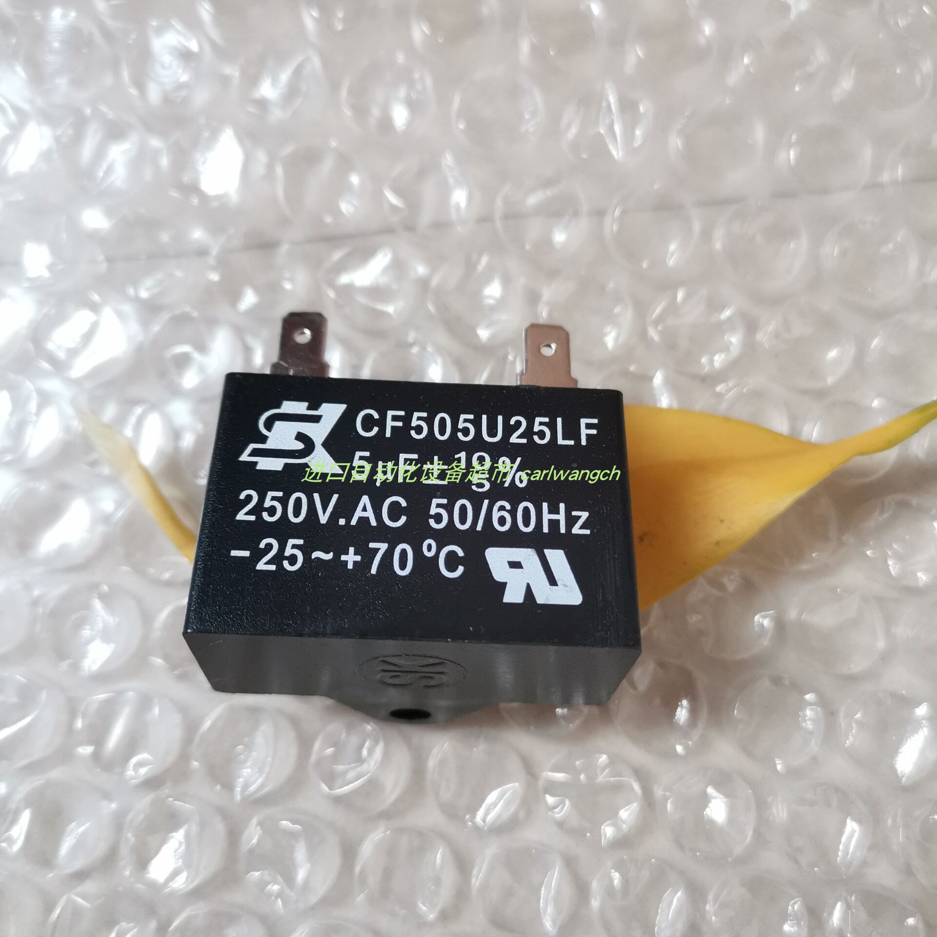 RE1505D01电容原装原装SK