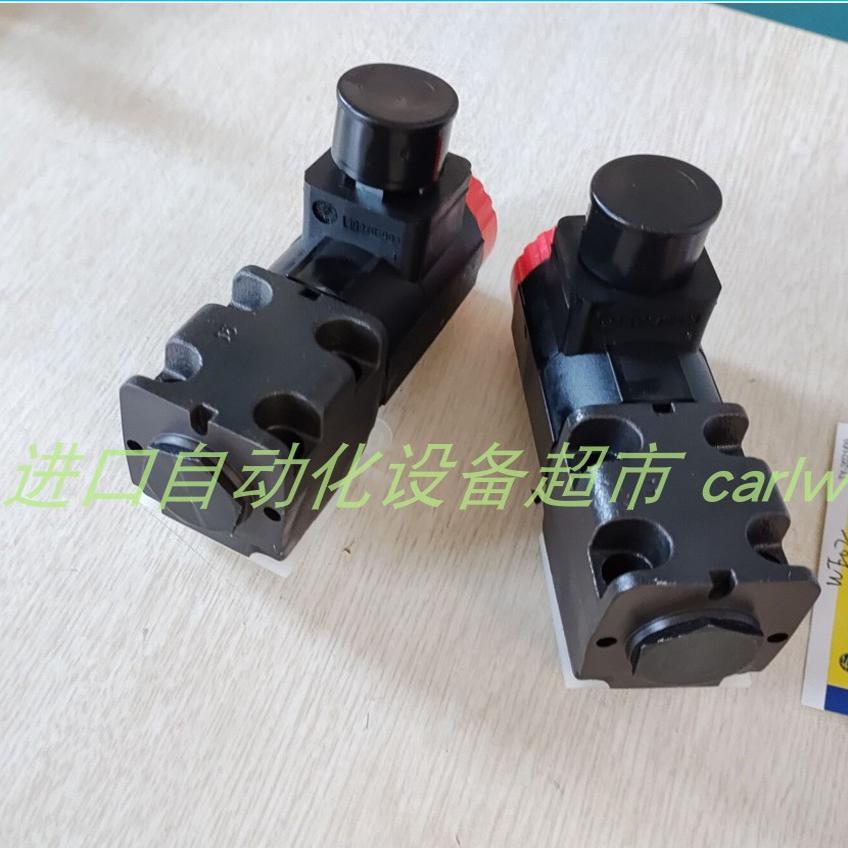 WE05-4L100Z24/0H电磁阀H+L