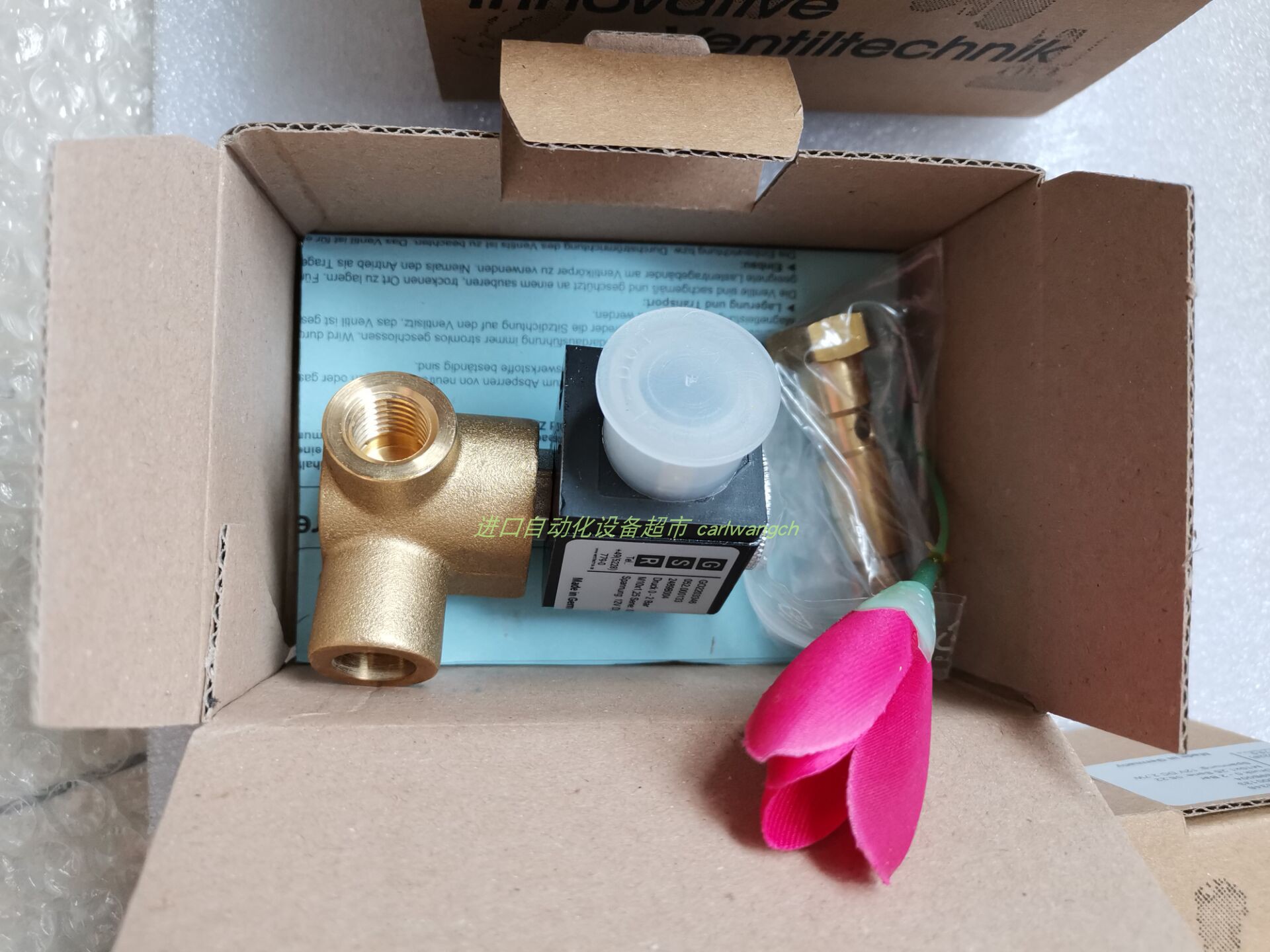 A632611018105XX常开气动阀GSR