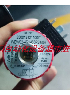 WE255-4R100Z24/OH电磁阀WE02-6P100E24/0HN全新原装H+L