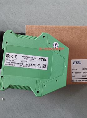 ETEL IMTHP108-111-000温度模块ASCO SCE23BD010电磁阀