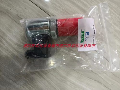 UM3K-015GM070流量开关Honsberg