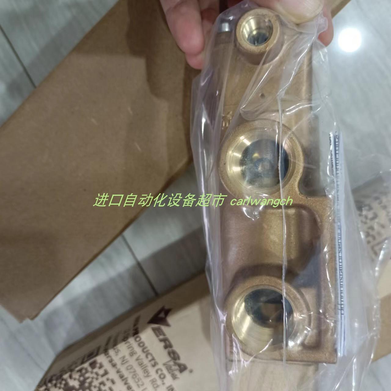 VERSA电磁阀VSP-4602-55F