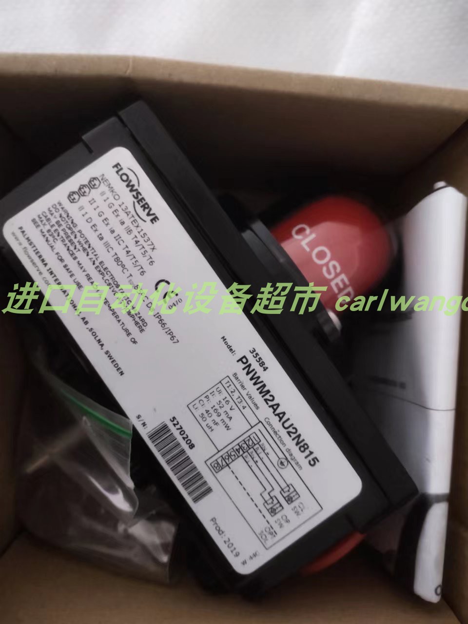 XNWS2AAU2M115-反馈器Flowserve