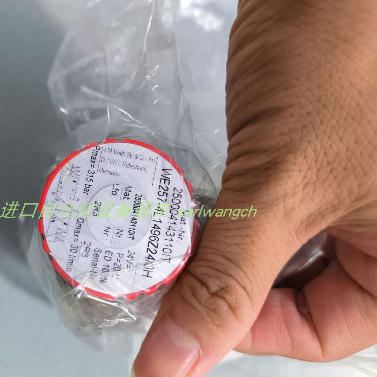 MICRODELU51DL-024KK-43鼓风机