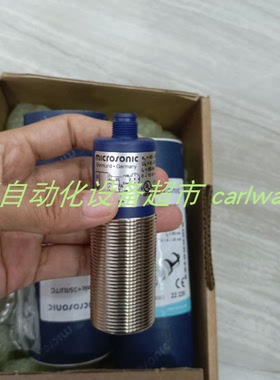 原装PINTER M0032A-031-AAO压力开关M0031A-026-AAO