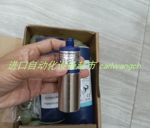 M0032A-031-AAO压力开关PINTER