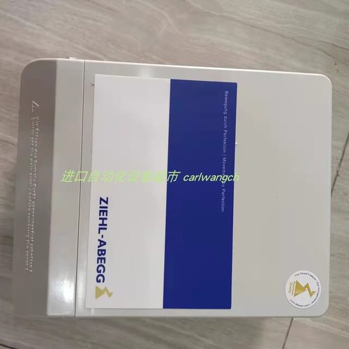 HYC-MWS-SR-2-24变送器Hycontrol