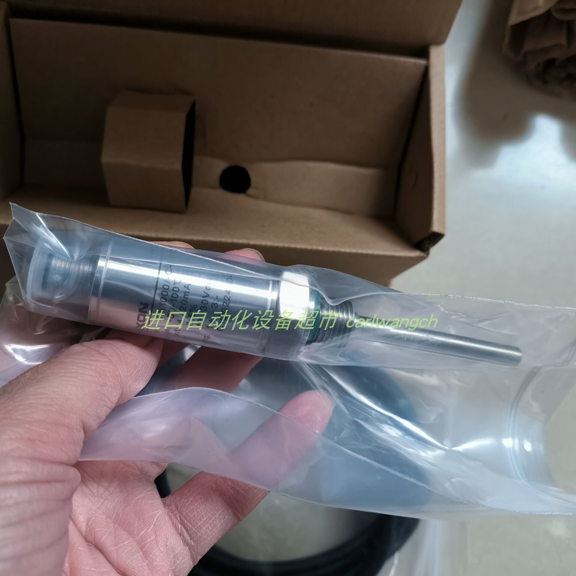 NEXON传感器FPSD110-G12S/1-10