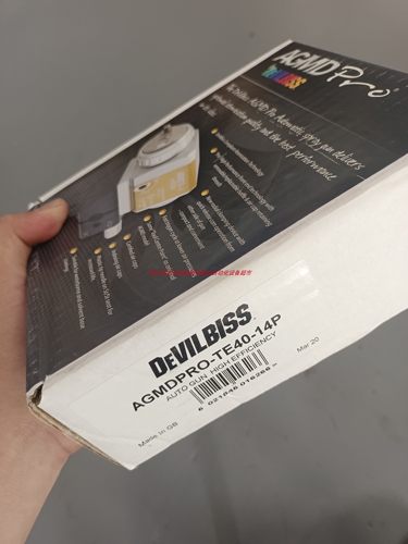 AGMDPRO-TE40-14P喷枪DEVILBISS