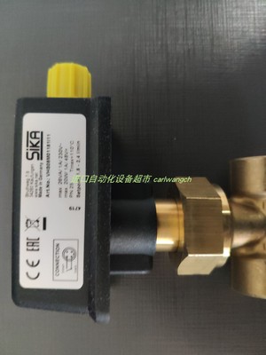 流量开关FSGVK320M0ROFIN01