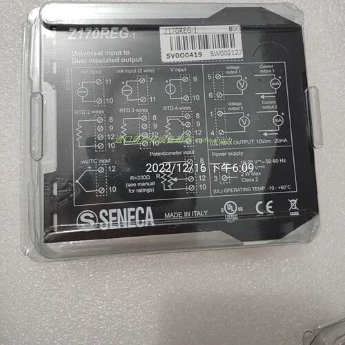 SN55-G12HGCRQ40流量开关CATO