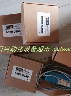 Tacwell T2000B605G025气缸RFIDeas RDR-80581AKU读卡器