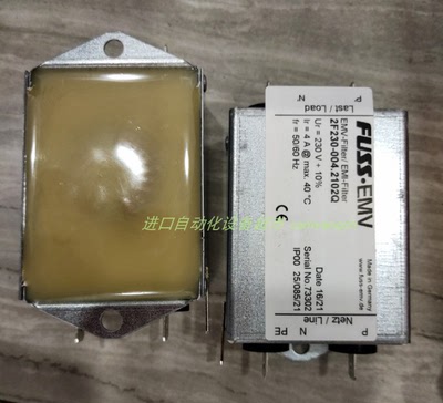 DATEXEL信号隔离器DAT2165DB-L