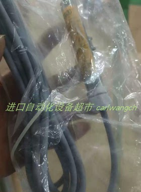 WEKA原装正品31160-NN/3磁性开关31160-NN/5磁性开关31130-NW