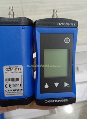 KARCHER 47632500喷嘴LUTZE电磁阀730753正品