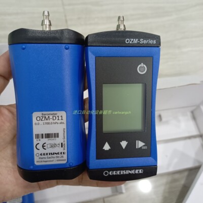47632500喷嘴KARCHER730753
