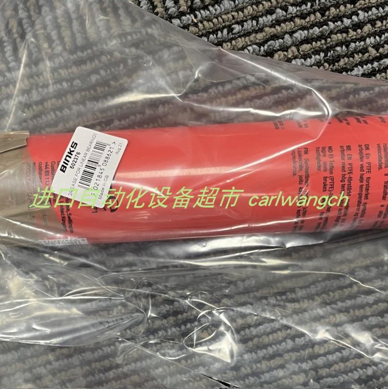 3313J-1-203E电容BOURNS