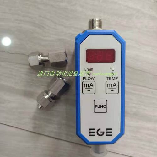 P30706/5IGMF005GOP流量计EGE