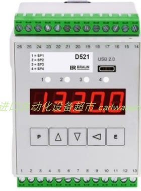 NAMCO EA170-31100限位开关BRAUN延长电缆L4T-97002018