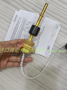 BARKSDALE E1H-H250-P7压力开关PUREGAS过滤器P011515F2