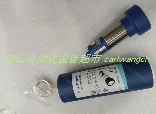 ZWS-25/CU/L2.1传感器microsonic