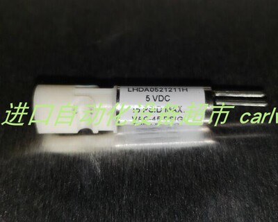 LPLA2420050L隔膜泵LEE