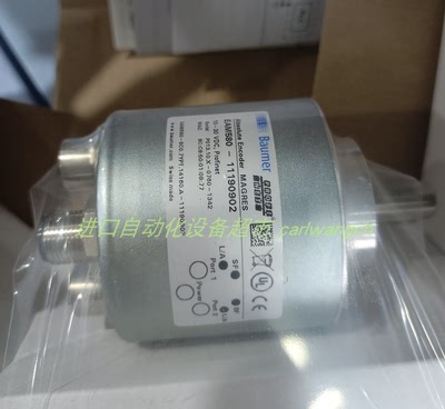 ITD21A4Y281024编码器BAUMER