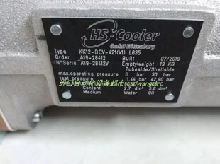 WALTHER HP-006-2-WR517-01-2接头STABILUS液压杆083534/400N