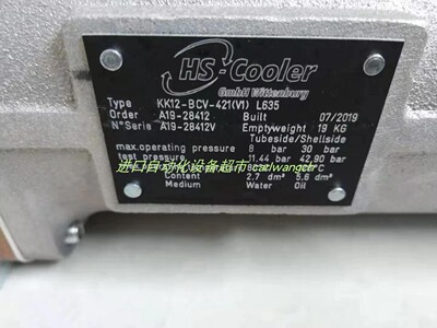 4001-3-0107传感器E.L.BUM30-214