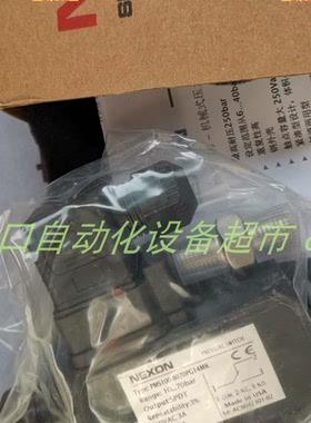 BARCONTROL压力检测开关HDS-1-080-K-5-1-GE009正品