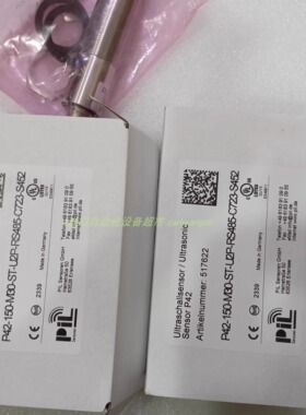 PIL P42-150-M30-ST-U2P-RS485-C723-S136-2液位传感器