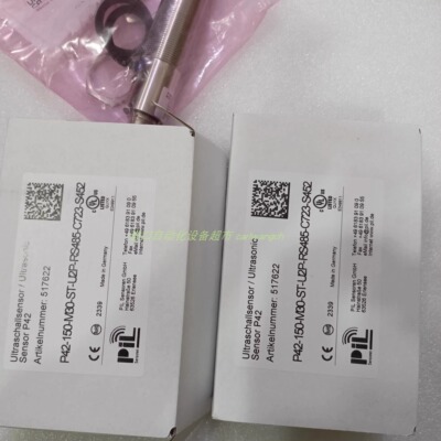 P43-160-M18-PBT-U-CM1传感器PIL