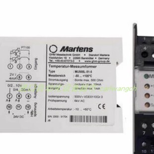 MARTENS 500电源 S01 UNICON 00变送器LinMot