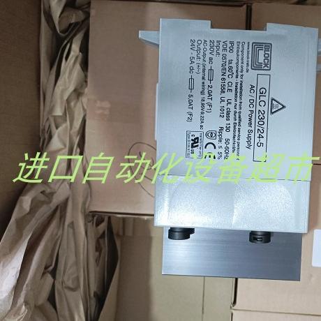 BLOCK变压器UI180/63/F/UTT1-4