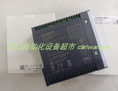 WB424SXFS0-2bar开关ASHCROFT