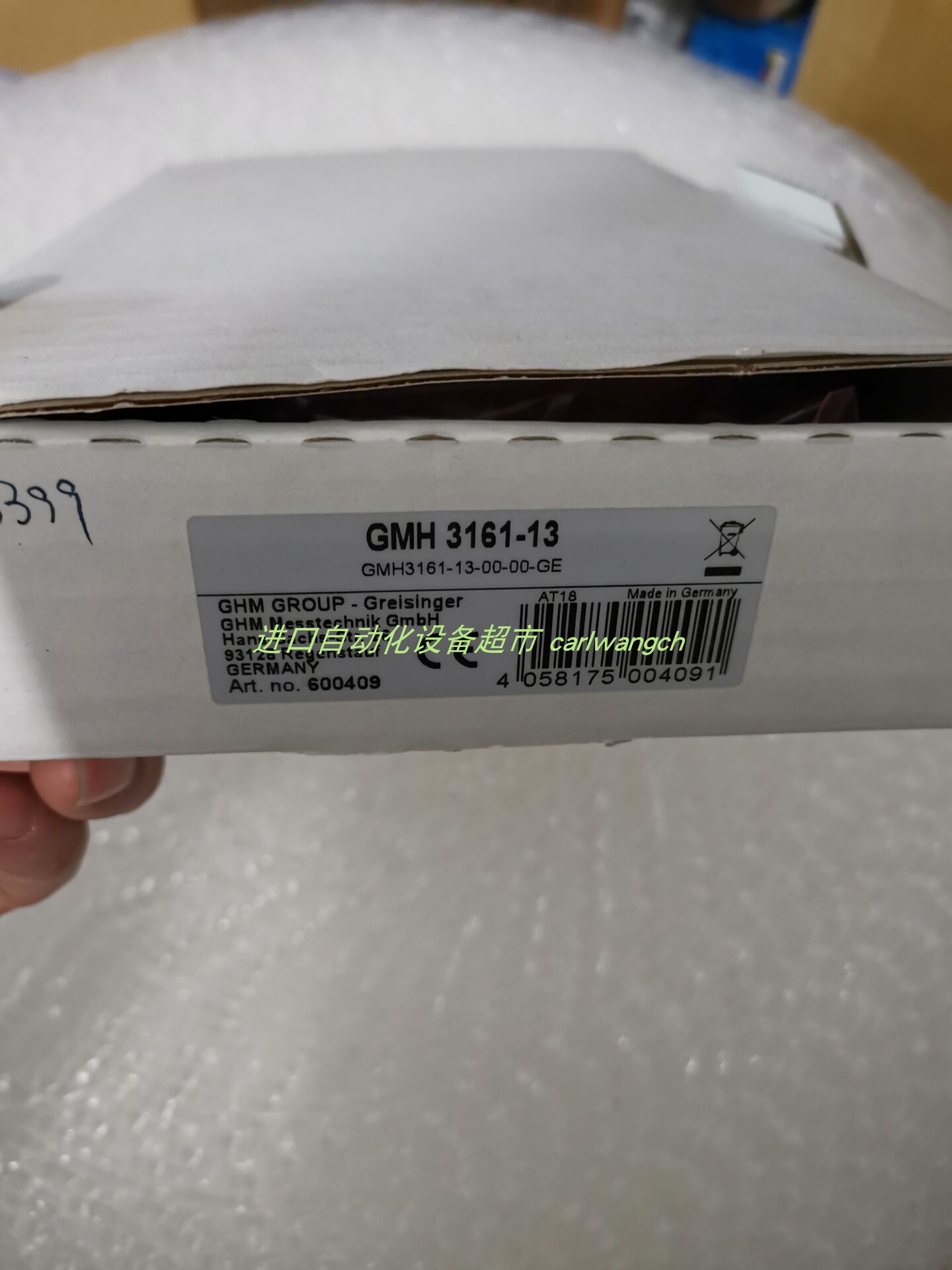 检测开关VOGELAR2C3130-S18/S