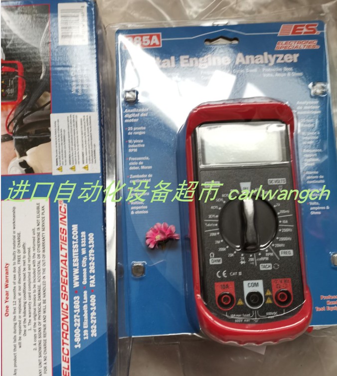 TRAFAG压力传感器EPN100.0A