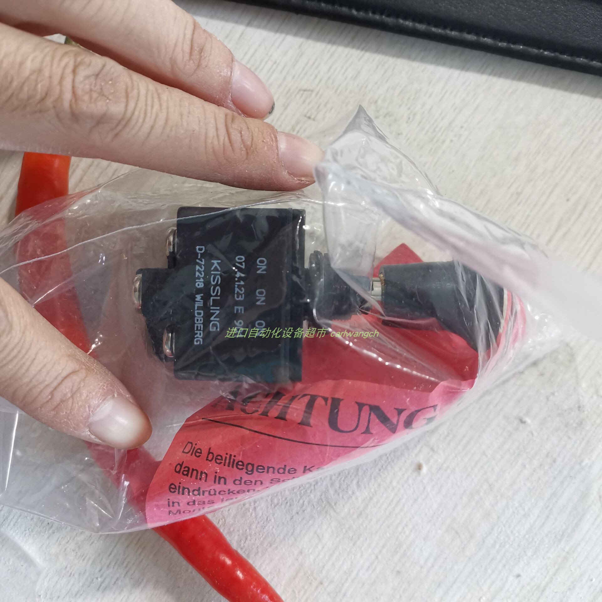 功率分析仪janitzaUMG96-S2